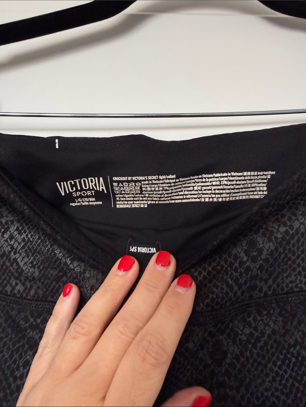 Victoria Sport Black with Gray Snakeskin Print Yoga Pants, Size L - Picture 5 of 6